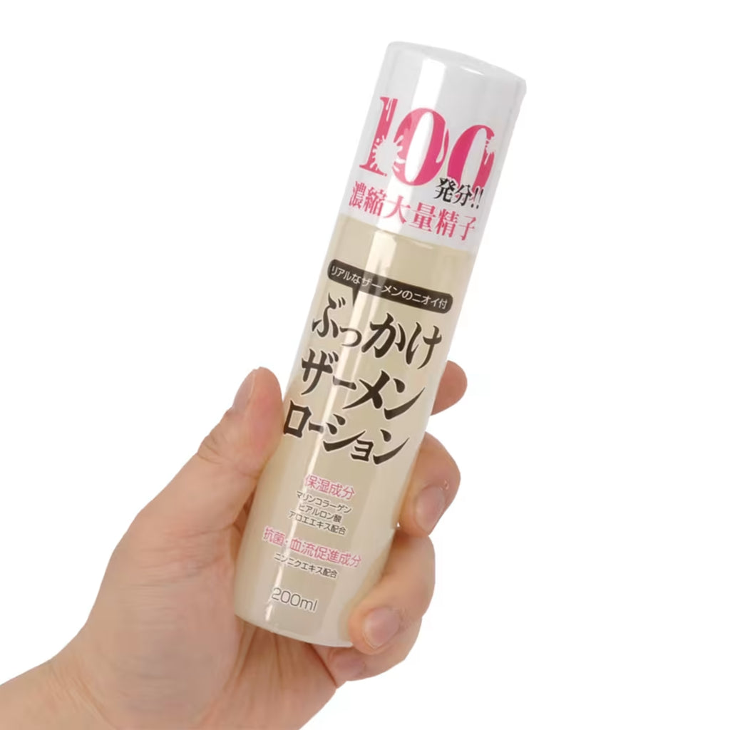 Rends - Bukkake Sperm Lotion