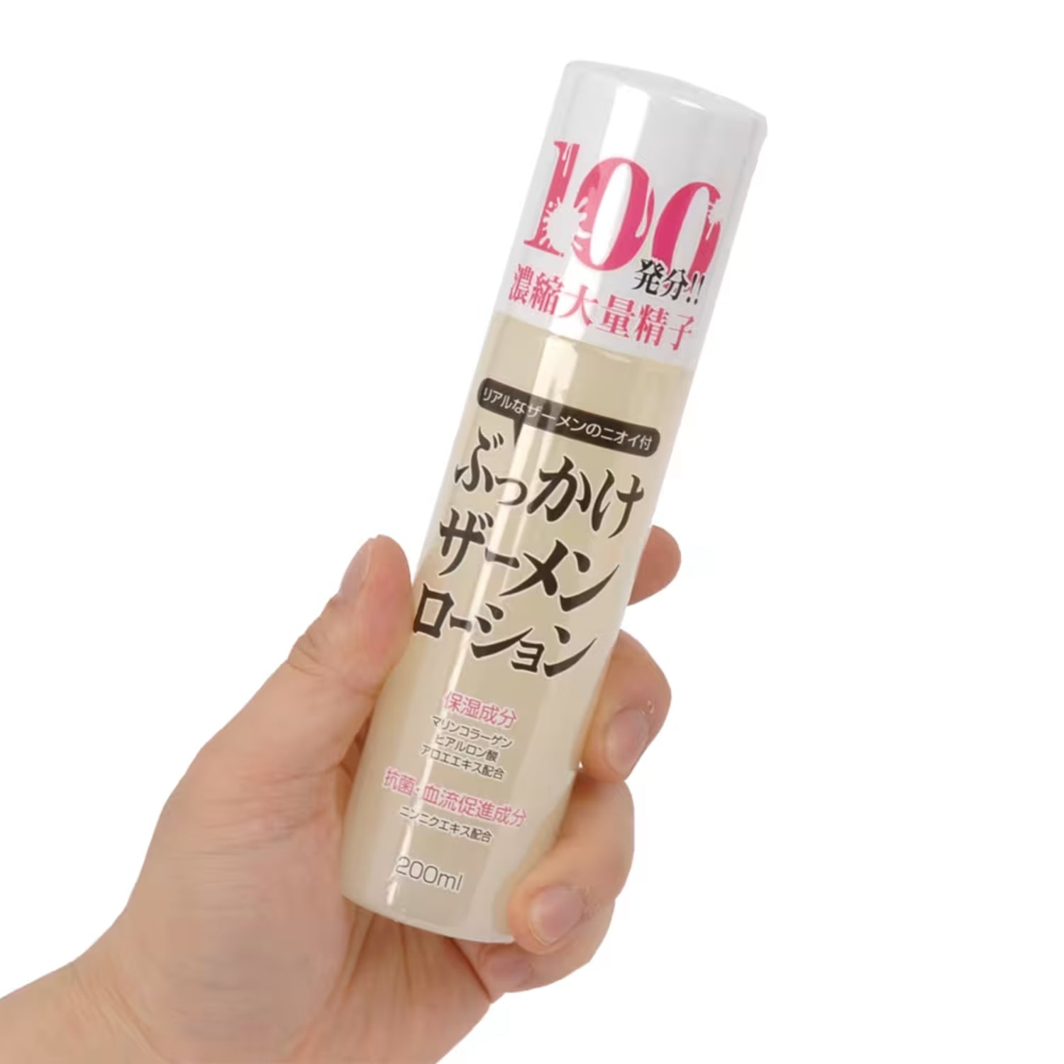 Rends - Bukkake Sperm Lotion