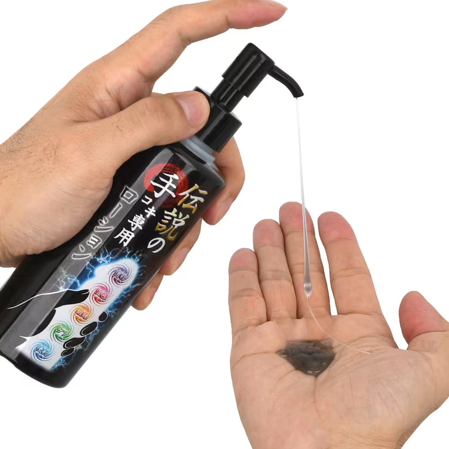 Rends - The Legendary Handjob Lotion