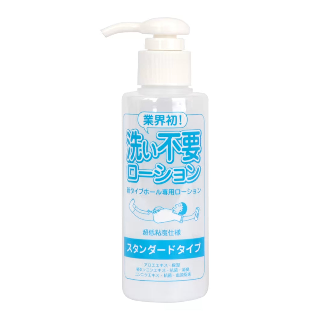 Rends - No-Wash Lotion