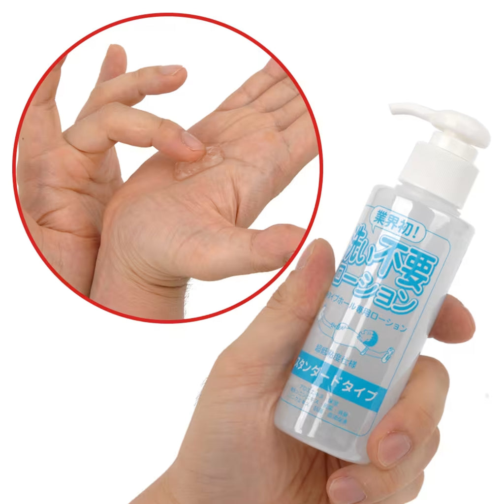 Rends - No-Wash Lotion