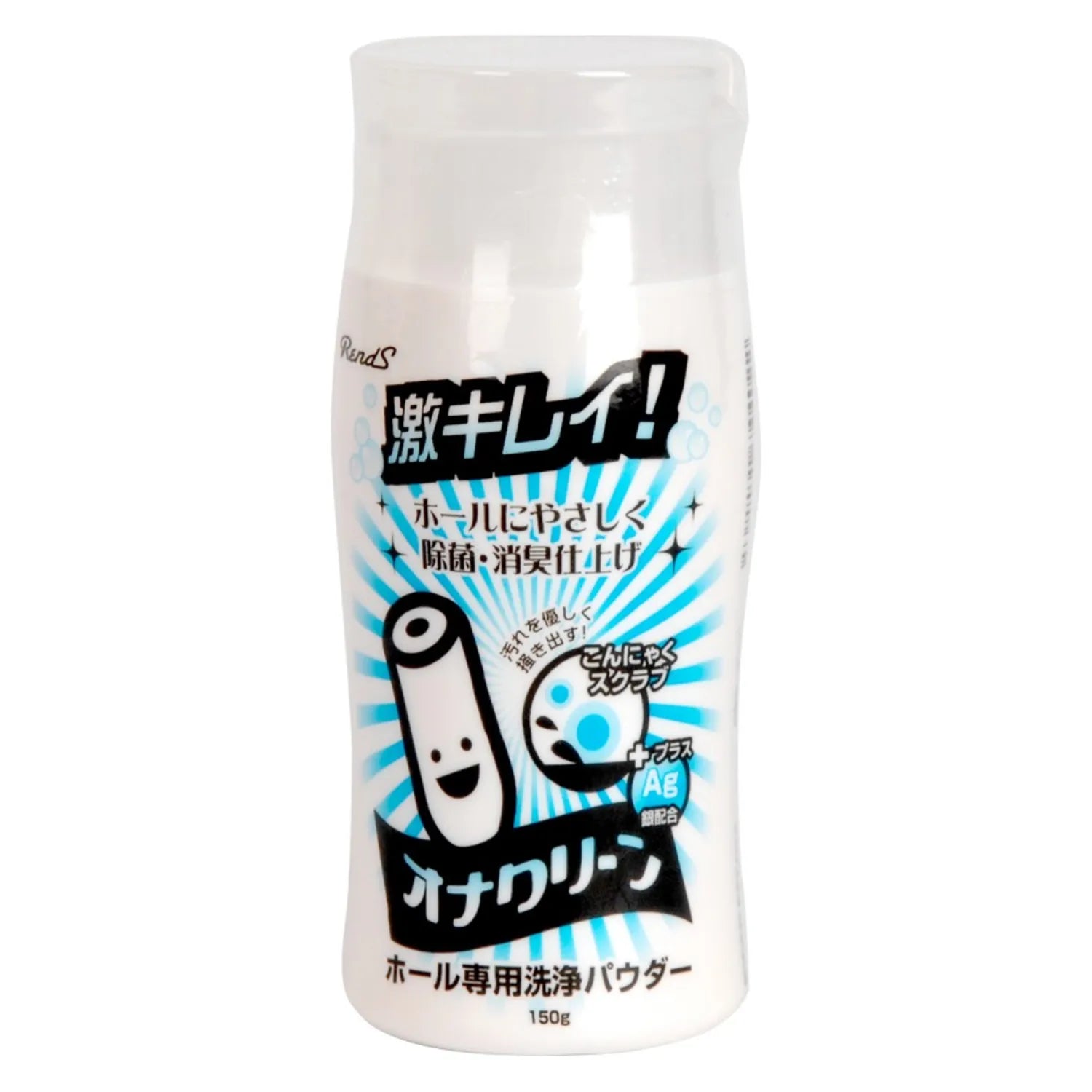 Rends - Onaclean Powder