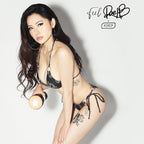 Kiiroo - Feel Rae Lil