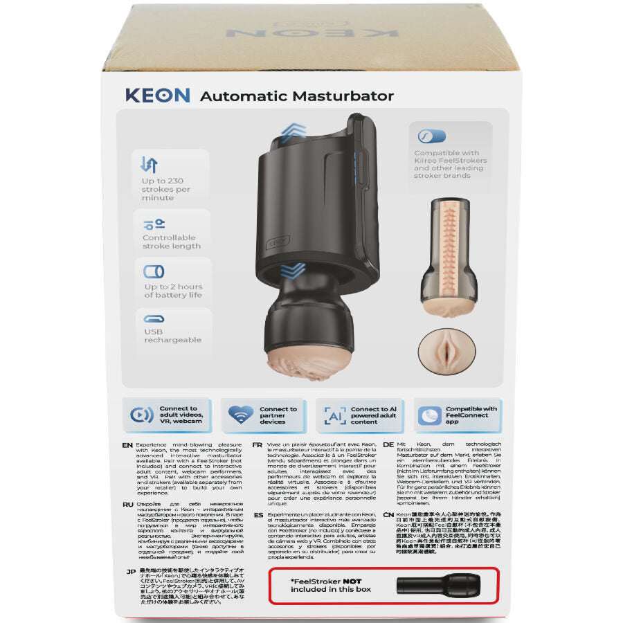 Kiiroo - Keon